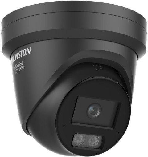 Kamera IP Hikvision DS-2CD2346G3-IZ2UY(2.8/4mm)/BLACK