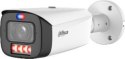 Kamera IP TIOC 3.0 Dahua IPC-HFW3849T1-ZAS-PV-2712-PRO