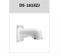 Kamera IP Hikvision DS-2DE4825IWG1-E