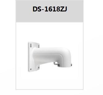 Kamera IP Hikvision DS-2DE4825IWG1-E