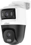 KAMERA 4W1 DAHUA HAC-PTS1500C-E2-IL-A-0280B/0600B