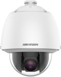 Kamera IP Hikvision DS-2DE5432WG1-E