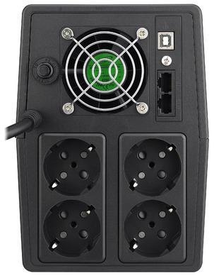 UPS ZASILACZ AWARYJNY PowerWalker VI 2000 SCL
