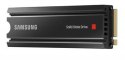 Serwer do monitoringu Actina CCTV Intel Core i7-12700 + 16GB DDR4