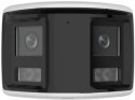 Kamera IP Hikvision DS-2CD1T63G2P-LIUF/SL(2.8mm)