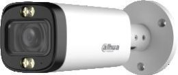 KAMERA 4w1 DAHUA HAC-HFW1500R-Z-IL-A-27135-S3-DIP