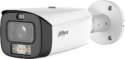 Kamera IP TIOC 3.0 Dahua IPC-HFW3849T1-ZAS-PV-2712-PRO