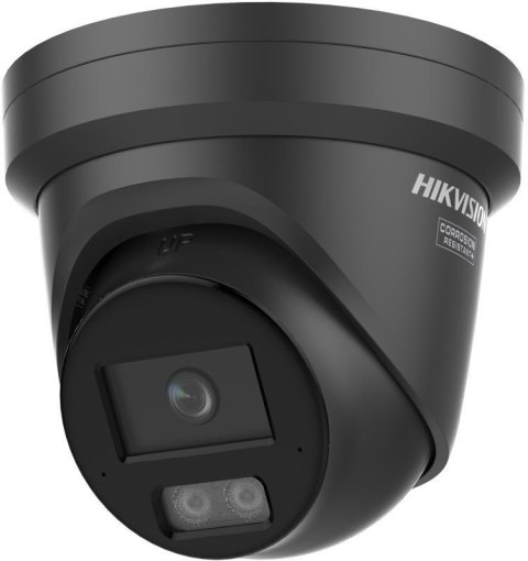 Kamera IP Hikvision DS-2CD2387G3-LIS2UY/SL 2.8mm BLACK