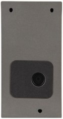Panel zewnętrzny VIDOS 2IP S201-4