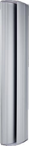 CDVI P300EVO elektromagnetyczny profil drzwiowy 400mm 300kg monitorowany